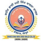 Shaheed Bhai Mani Singh Khalsa College, Longowal