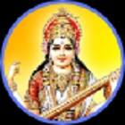 Shri BB Memorial Mahila Teacher's Training College, Jhunjhunu