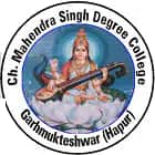 Ch Mahendra Singh Degree College, Hapur