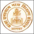 Presidency College, Alwar