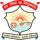 Government College, Jatauli