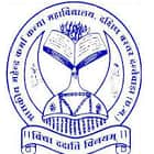 Government Mahendra Karma Girls College, Dantewada