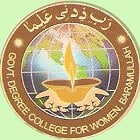 Government Degree College for Women, Baramulla