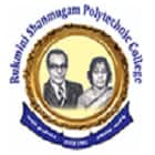 Rukmini Shanmugam Polytechnic College, Madurai