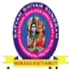 Sundaram Institute of Medical Science, Patna