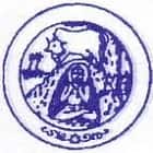 Shree Tontada Siddhalingeshwar Kalyan Kendra Polytechnic, Gadag