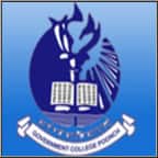 Government Degree College, Poonch