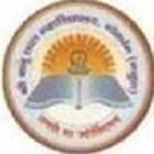 Shri Babulal Mahavidyalaya, Mathura
