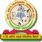 Government Girls Polytechnic, Jagdalpur