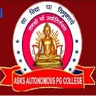 Amar Shaheed Kanchan Singh Autonomous PG College, Fatehpur