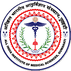 All India Institute of Medical Sciences Guwahati