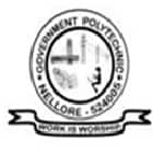 Government Polytechnic, Nellore