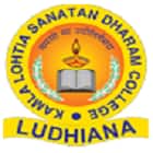 Kamla Lohtia Sanatan Dharam College, Ludhiana