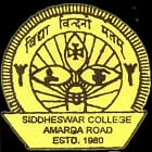 Siddheswar College, Balasore