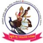 Government First Grade College, Ankola