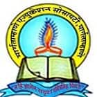 Dr Tatyasaheb Natu College of Arts and Senior College of Commerce, Margtamhane