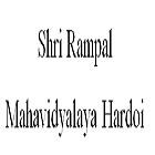 Shri Rampal Mahavidyalaya, Hardoi