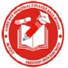 Hans Raj Memorial College of Education, Bajakhana