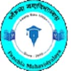 Panchla Mahavidyalaya, Howrah