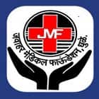 ACPM Dental College, Morane