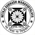 Netaji Subhas Mahavidyalaya, Udaipur