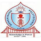 Bongaigaon Polytechnic, Bongaigaon