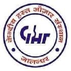 Central Institute of Hand Tools, Jalandhar