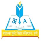 SS Pawar College, Pune