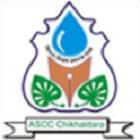Sipna Shikshan Prasarak Mandal's Arts Science and Commerce College, Chikhaldara