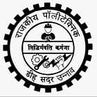 Government Polytechnic Deeh, Unnao