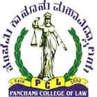 Panchami College of Law, Bengaluru
