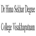 Dr Hima Sekhar Degree College, Visakhapatnam