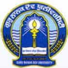 Guru Nanak Dev University Regional Campus, Sathiala