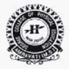Shree HVP Mandal's Degree of Physical Education, Amravati