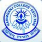 Karimganj College, Karimganj
