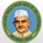 Shri Lal Bahadur Shastri Mahila Mahavidyalaya, Sikar