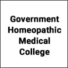 Government Homeopathic Medical College, Ghazipur