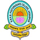 BNKB PG College, Ambedkar Nagar