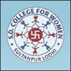 SD College for Women, Sultanpur Lodhi