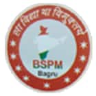 Bagru Shikshak Prashikshan Mahavidyalaya, Jaipur