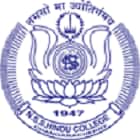 NSS Hindu College, Changanacherry