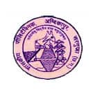 Government Polytechnic College, Ambikapur