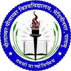 Nilamber Pitamber University, Medininagar