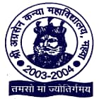 Shri Agrasen Girls PG College, Dausa