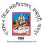 Rajasthan Shiksha Mahavidhyalay, Jaipur