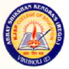 Krantijyoti Savitribai Phule College of Education, Mumbai