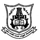 Government Arts College for Women, Sivaganga