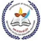 Government Girls College, Hanumangarh