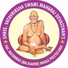 Shri Vatavruksha Swami Maharaj Devasthan's, Kai Kalyanrao Balasaheb Ingale Polytechnic College, Akkalkot