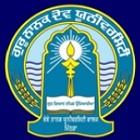 Bebe Nanaki University College, Mithra